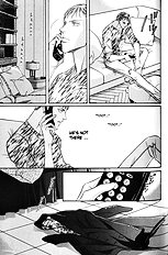 When A Man Loves A man Vol.2