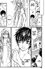 Ai To Yokubou Wa Gakuen
