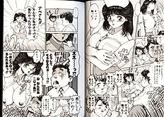 GIRLS & MINISKIRTS