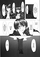 Pure White Disciple Shimako-san 4 ~Ibara no Rosario~ Kouhen