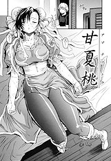 Amanatsu Momo