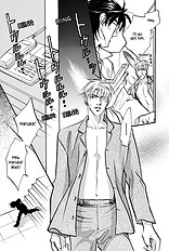 Deki No Ii Kiss Warui Kiss Vol.3