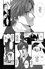 Okane Ga Nai Vol.1