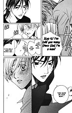 Houkago Hokenshitsu Vol.2