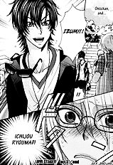 Love Stage