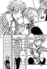 Yume Musubi Koi Musubi Vol.1