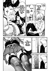 Aruiha Mono no Ke | Maybe You're a Stranger