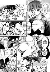 Saraba Ochinchin - 1-3