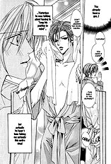 The Forbidden Sweet Fruit Vol.1