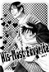 Aitsu No Daihonmei Vol.2
