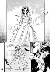 Koi No Chikara (Odoru Daisousasen) [Mpd][ENG]