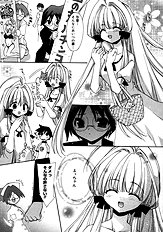 Momoiro inside