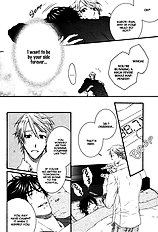 Katekyo Vol.3