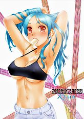 Artist galleries 7
