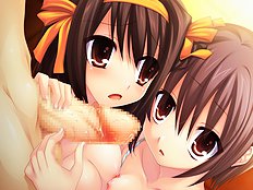 Suzumiya No Koukotsu