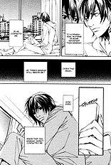 Aishuu Vol.1