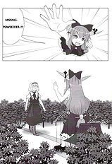Chou Dokyu Mahou Sho-Jo (Touhou) [106m][ENG]