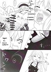 Chou Dokyu Mahou Sho-Jo (Touhou) [106m][ENG]