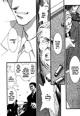 Okane Ga Nai Vol.1