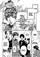 Koi Cha No Osahou Vol.1