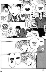 Mainichi Seiten Vol.1
