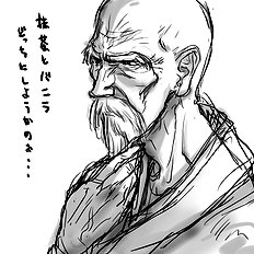 Nukoro