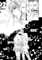 Myuuzu Gakuen De Aou Vol.1