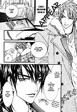 Ai To Yokubou Wa Gakuen