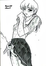 Dulce Report Vol.06