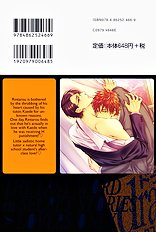 Katekyo Vol.1