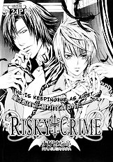 Risky Crime