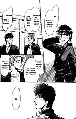 Yume No Kodomo Vol.3