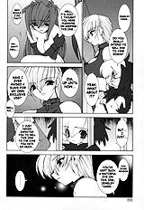 Soul Chain[ENG]