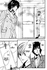 Myuuzu Gakuen De Aou Vol.1