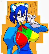Murata