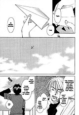 Gekkou No Rankan Ni Kuchinashi No Nioi