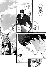 Okane Ga Nai Vol.3