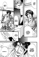 Inu To Omawarisan
