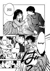 Honeymoon Salad V01 Chp 5 To 8[ENG]