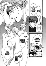 Okane Ga Nai Vol.3