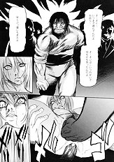 [Psycho] Zettai Ryoujoku