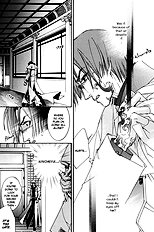 Honoka Na Koi No Danpen
