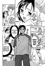 Berry Ectasy [Towa Oshima][ENG]