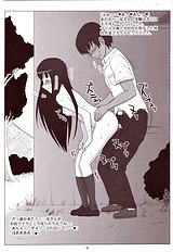 Kimikiss - Ketu Kiss