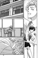 Interval Vol1