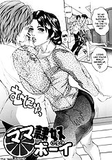 Tennen Koubo[ENG]