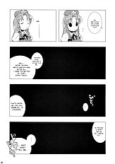 kajin komusume chuuka na pai pai