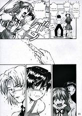 ASUKA TRIAL