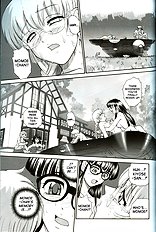 Dulce Report 8