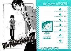 Aitsu No Daihonmei Vol.1